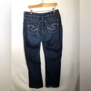 Men’s Silver Jeans. Suki High Slim Boot. Size 14.